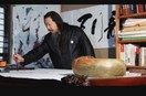 妙笔丹青耀中原